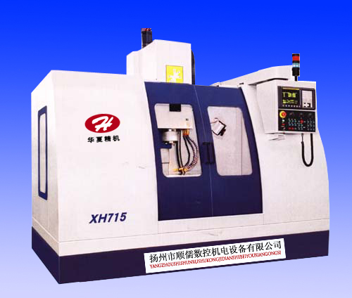 手機(jī)框膠 手機(jī)框膠